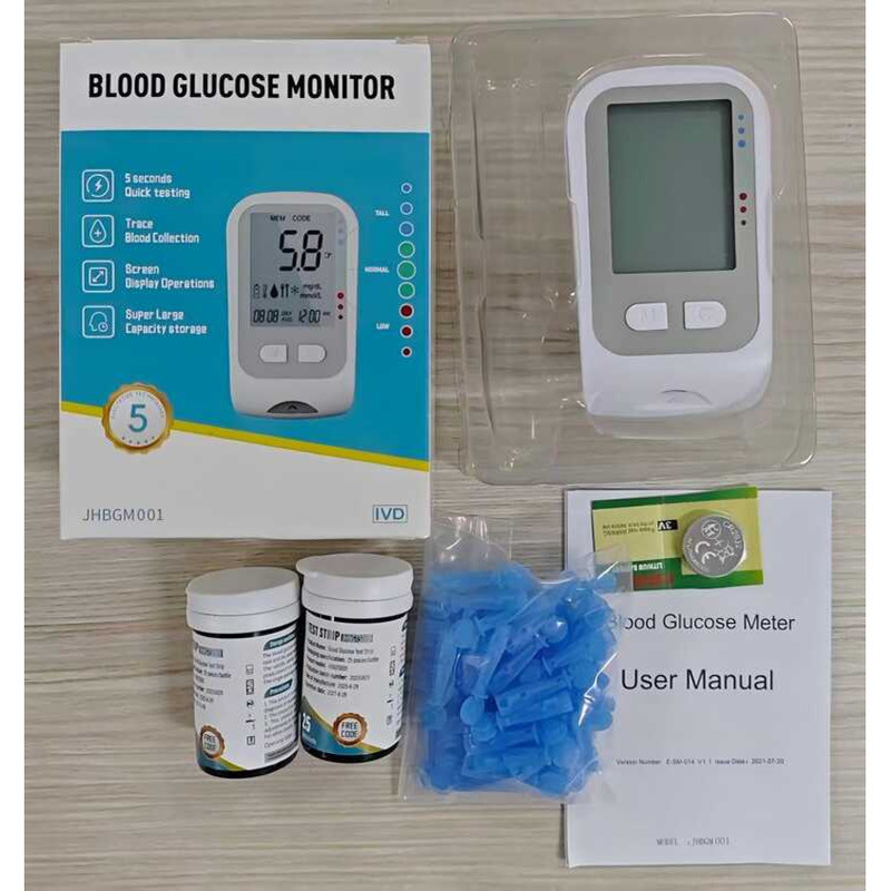 Medical High-Precision Blood Glucose Meter Blood Glucose Test Paper Set ...