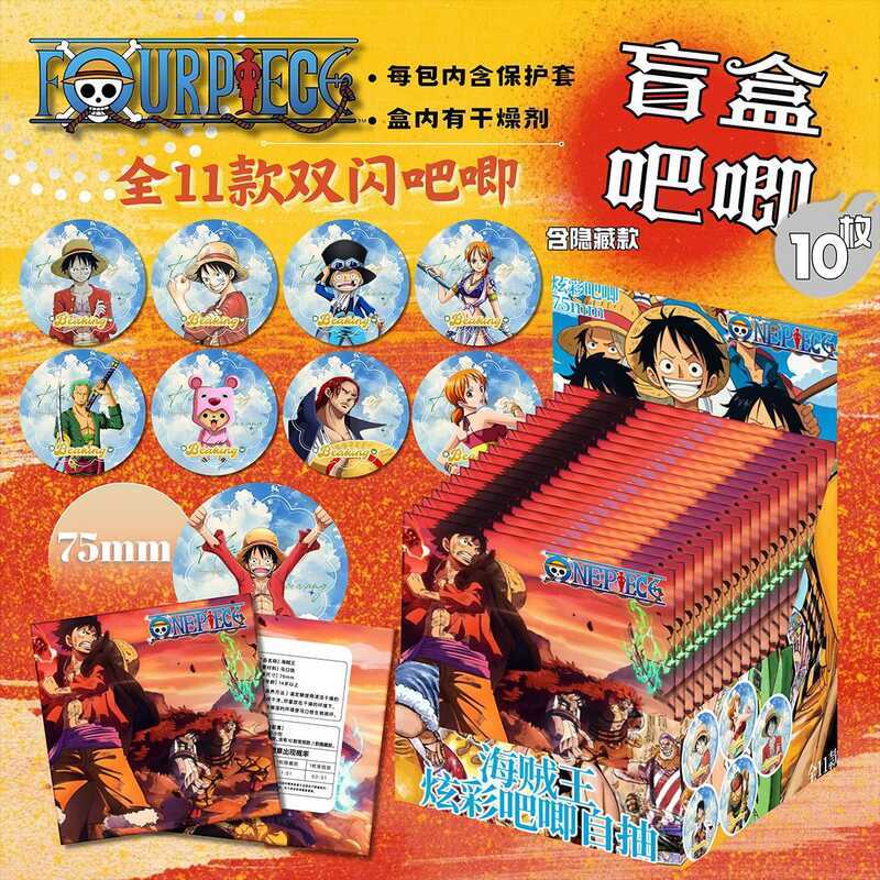 One Piece Anime Merchandise Double Flash Blind Box Includes Luffy Boxed ...