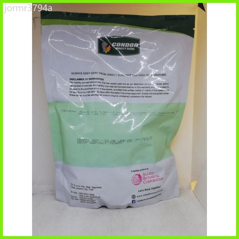 Topnotch Pick Hit Radish Nagcarlan 45 Condor ( 1kg ) | Shopee Philippines