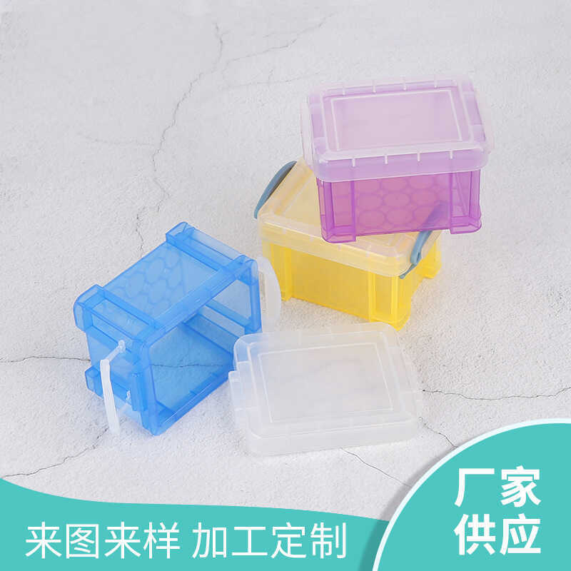 Plastic Mini Storage Box Cute Mini Storage Box Creative Organizing Box ...
