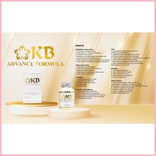 kb glutathione price in mercury drug KB Thailand & Malaysia