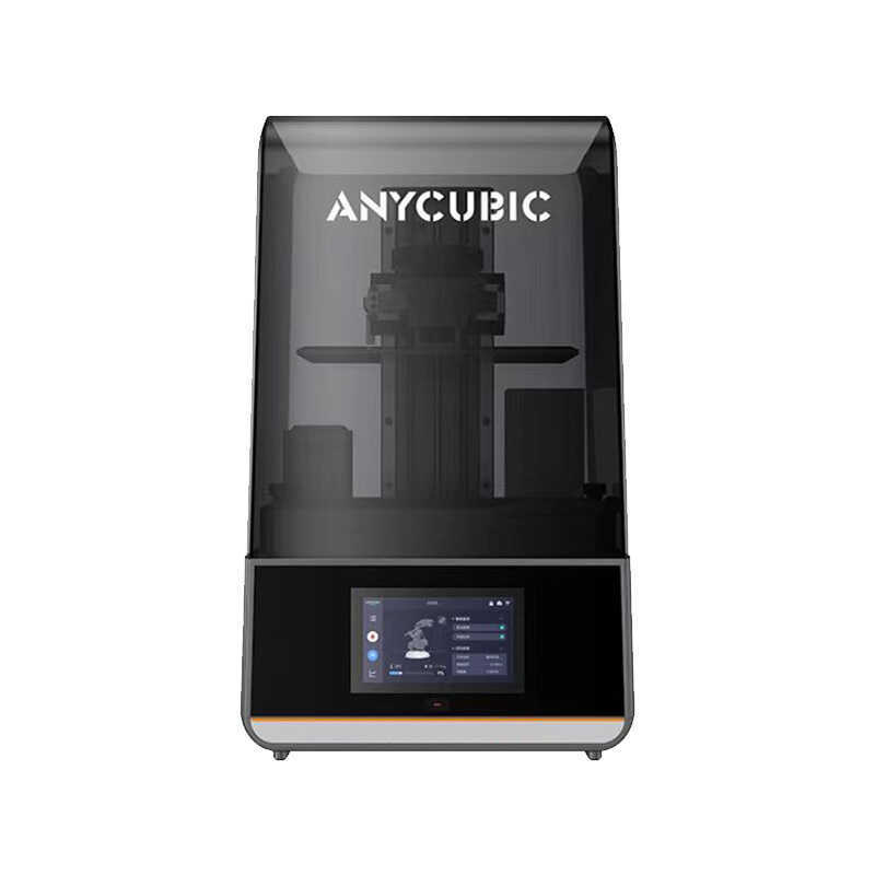 M7 Pro 3D Light Curing Printer Automatic Temperature Control Leveling ...