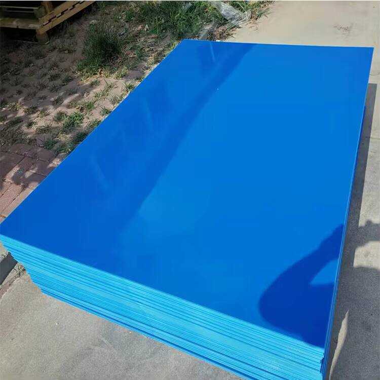 Tissue Paper High Density Polyethylene Grey Styrene Sheet Recycle Board ...