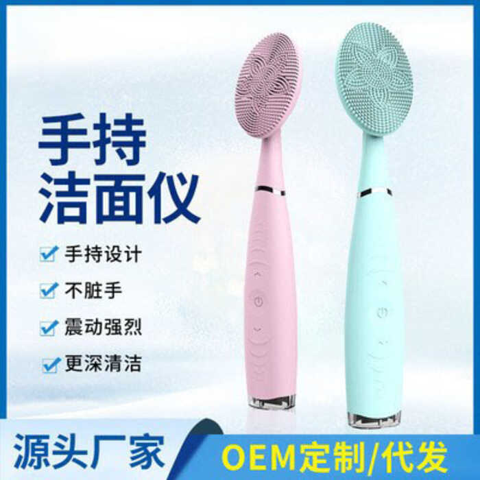 Electric Household Portable Cleansing Face Washing Machine Silicone ...