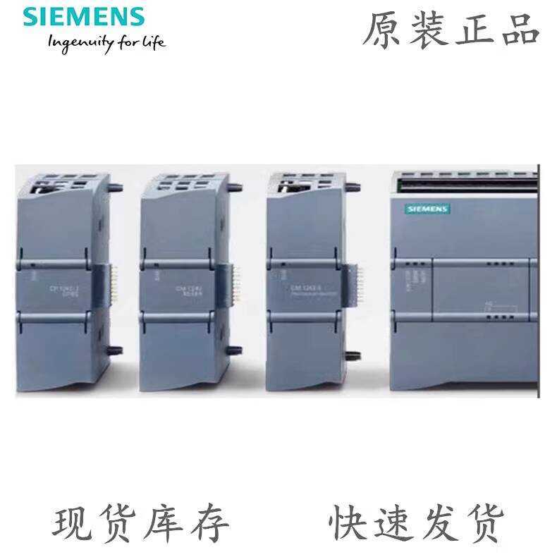Siemens S7-1200 Expansion 6ES7241-1AH32-0XB0 CM1241 RS232 Communication ...