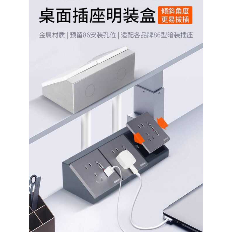 Laboratory Base Desktop Socket Mount Installation 86 Inclined Triangle ...