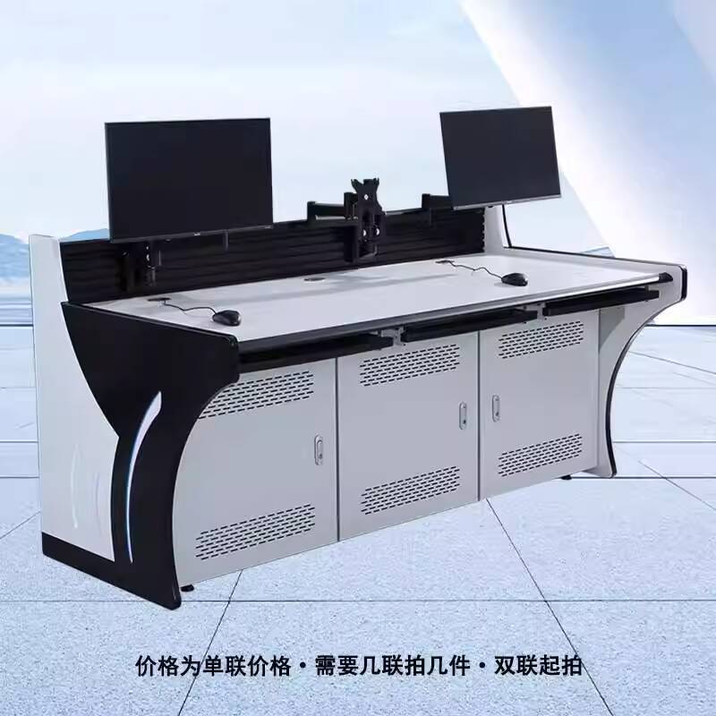 Control Panel Multi-Light Strip Model Operation Panel Power Security ...