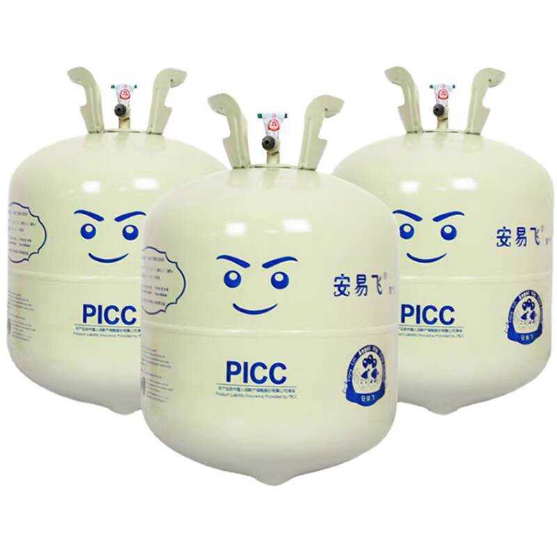 Balloon B Helium Tank Inflatable Portable Small Bottle Household ...