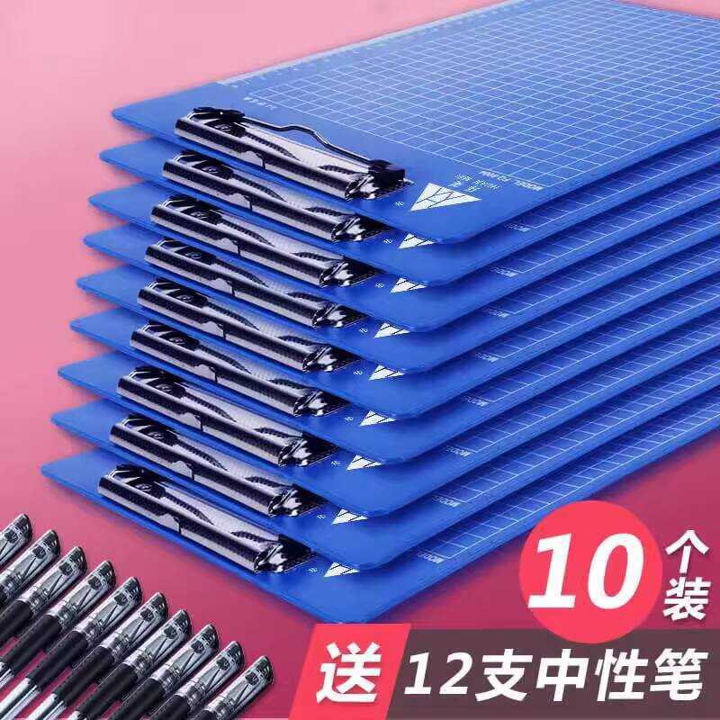 10 File Folders A4 Folder Book Stationery Student Writing Pad Hard ...