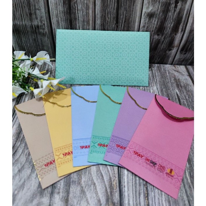 1U / 1 Utama Raya Sampul Raya Packet 2022 and other sampul | Shopee ...