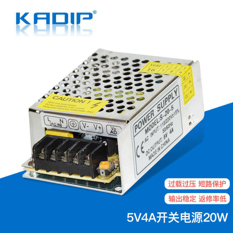 Factory 5V 4A 20W Switching LED Power Supply Small Display Advertising ...