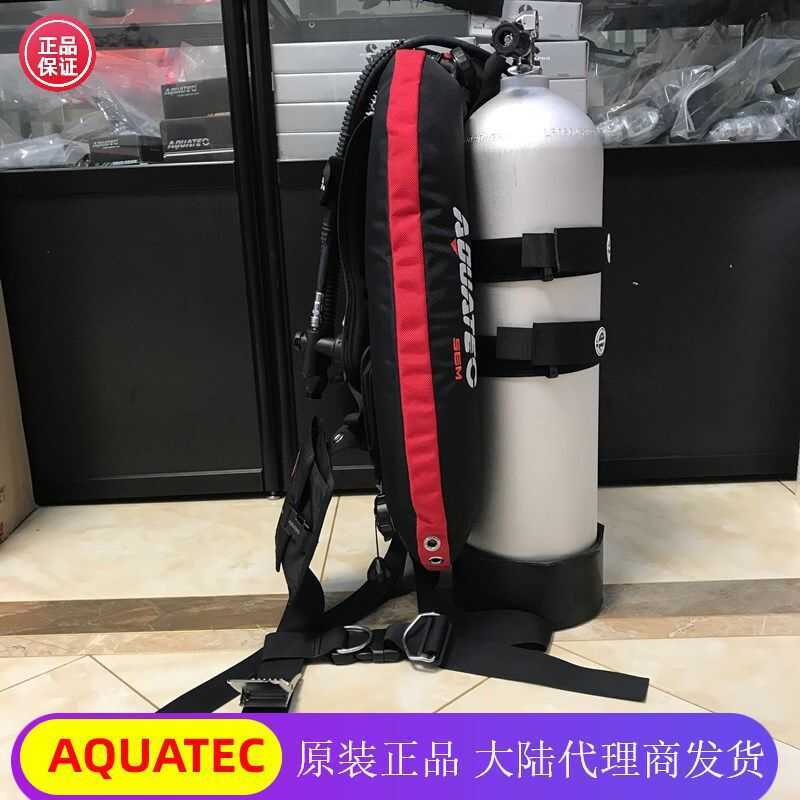 Diving Back Fly AQUATEC Buzzer Inflation and Deflation Valve Inflatable ...