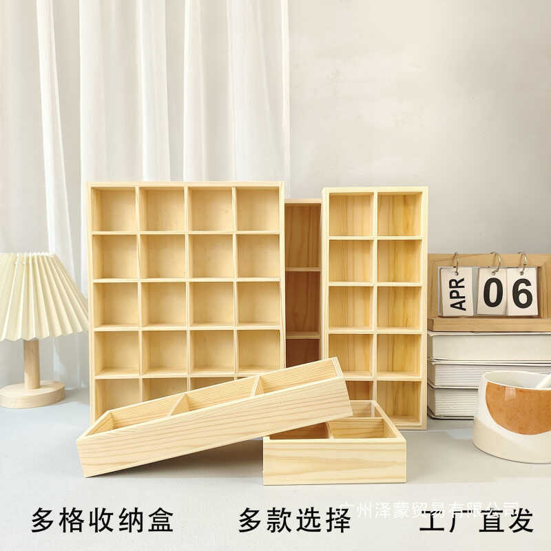 Wooden Grid Multi-Compartment Storage Box Desktop Multi-Compartment ...