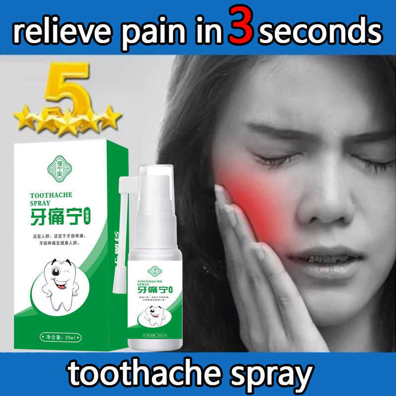 ache Pain Relief Gum Swelling And Tooth Decay Allergy Insect Toothache ...