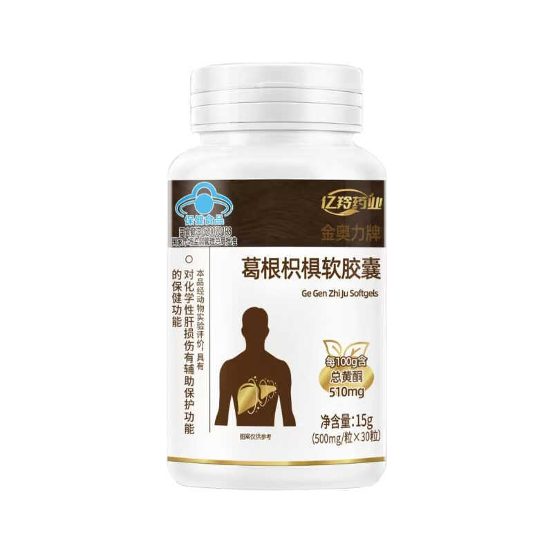 Yiling Pharmaceutical Dr. Rui Brand Metabolism Boosting Multivitamin B ...