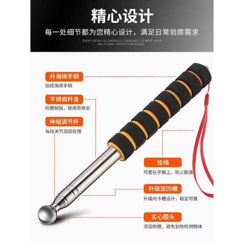 Hollow Tool Wall Knocking Artifact Sound Hammer Tile Pressing Stick Set ...