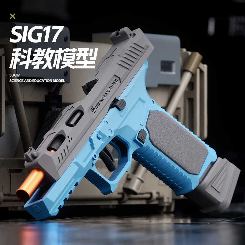 G17 Glock Pistol Shell Ejecting Blowback Soft Bullet Mechanical ...