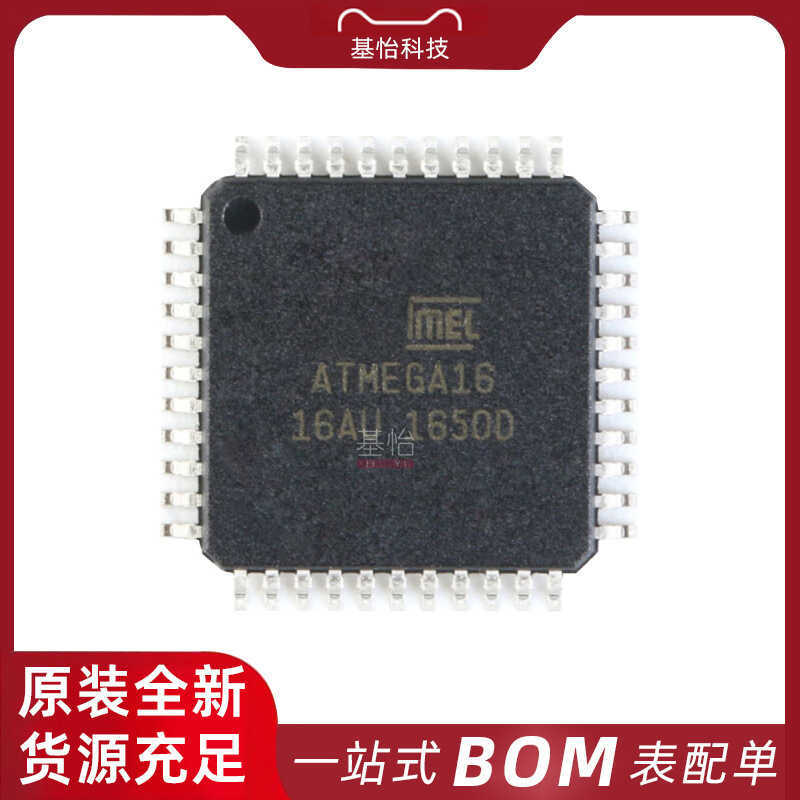 ATMEGA16-16AUR Original Brand New TQFP-64 Microcontroller MCU Chip IC ...