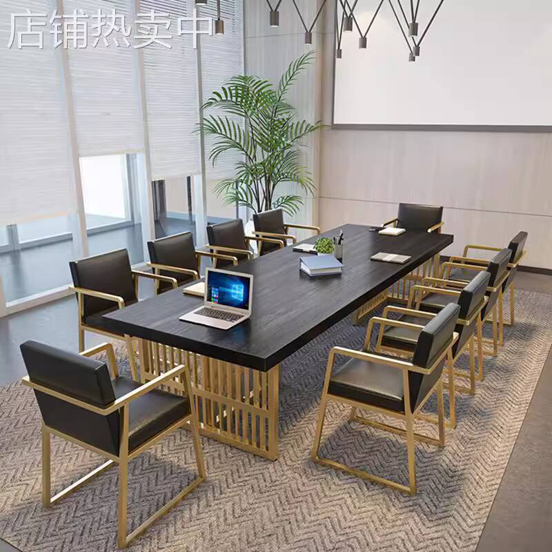 Nordic Solid Wood Rectangular Conference Table and Chairs Medium-sized ...