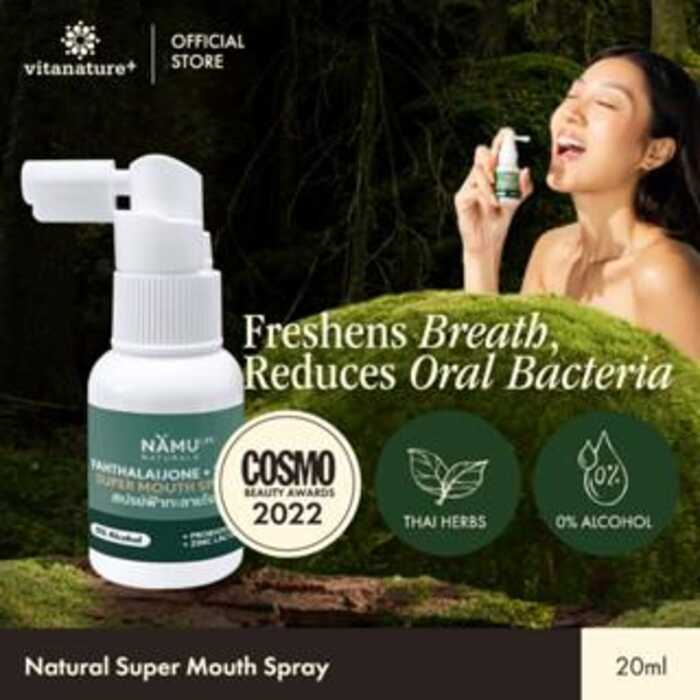 148 NAMULIFE Naturals Fahthalaijone+Zinc Super Mouth Spray (Sore Throat ...