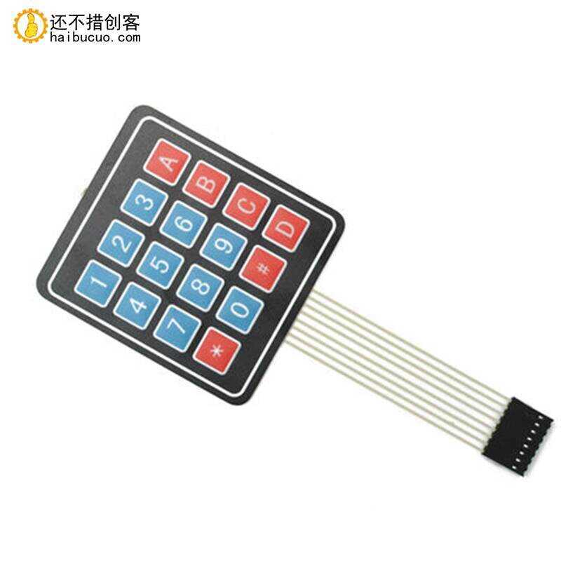 Extra Large Keys 4*4 Matrix Single Chip Microcomputer Expansion ...