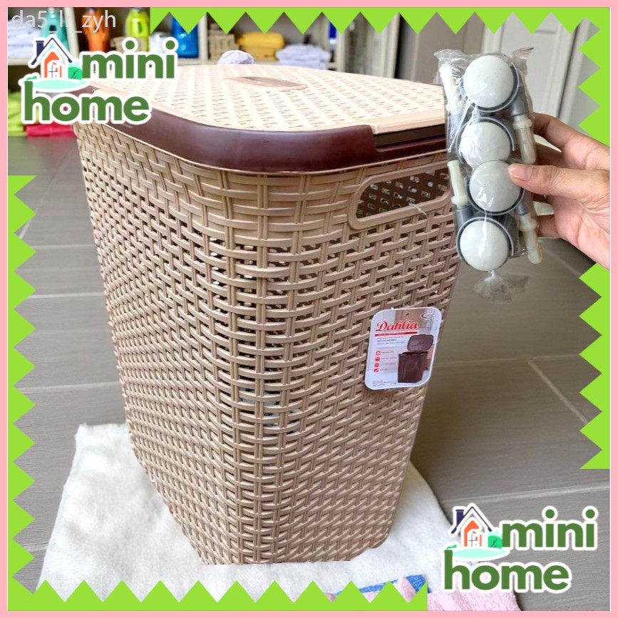 musthave highquality (#899) DAHLIA LAUNDRY NIKKO hamper with lid and ...
