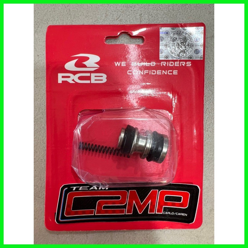 RCB Master Brake Pump Repair Kit E2 and E3, 12.7mm and 14mm, S1 Forged ...