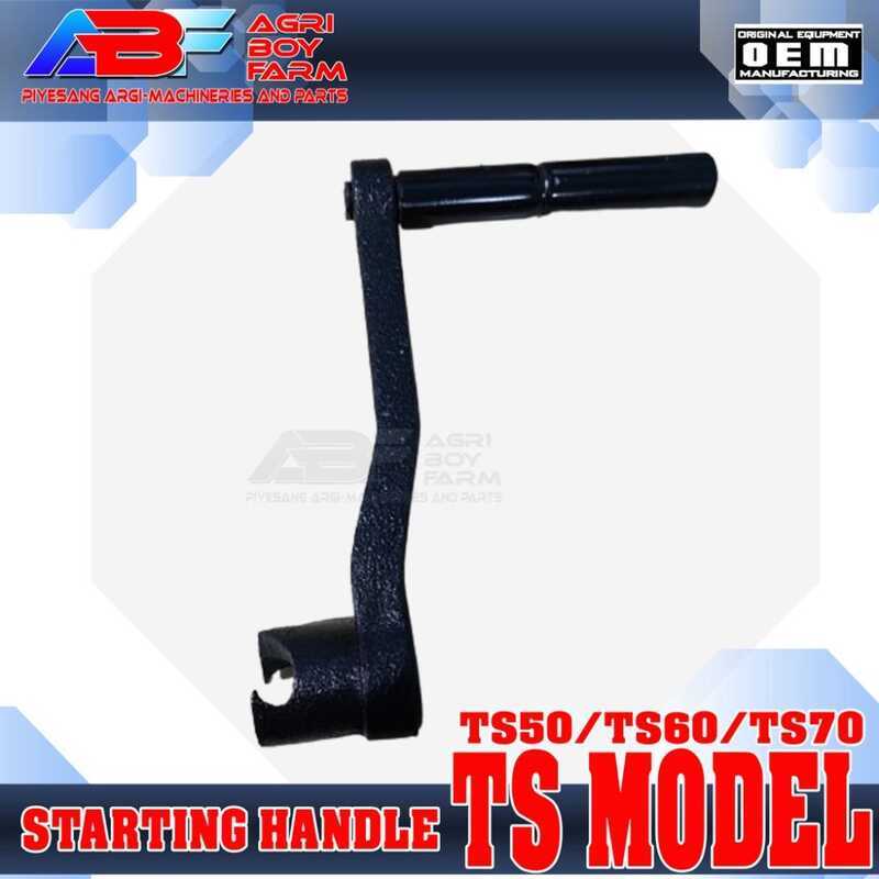 STARTING HANDLE TS MODEL Ts50 / Ts60 / Ts70 | Shopee Philippines