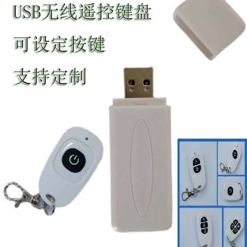 USB Wireless Remote Control Keyboard Enter Spacebar Shortcut Key Custom ...