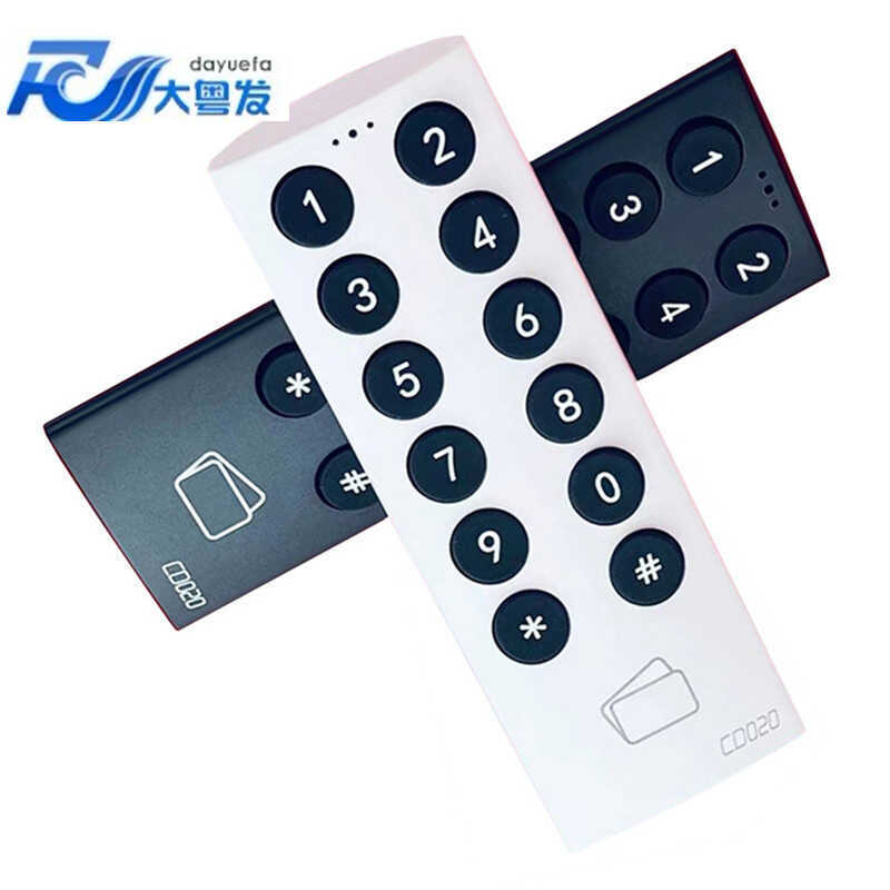 NFC Password Sensor Ball Rod Locker Gym Sauna Bathroom Shoe Cabinet ...