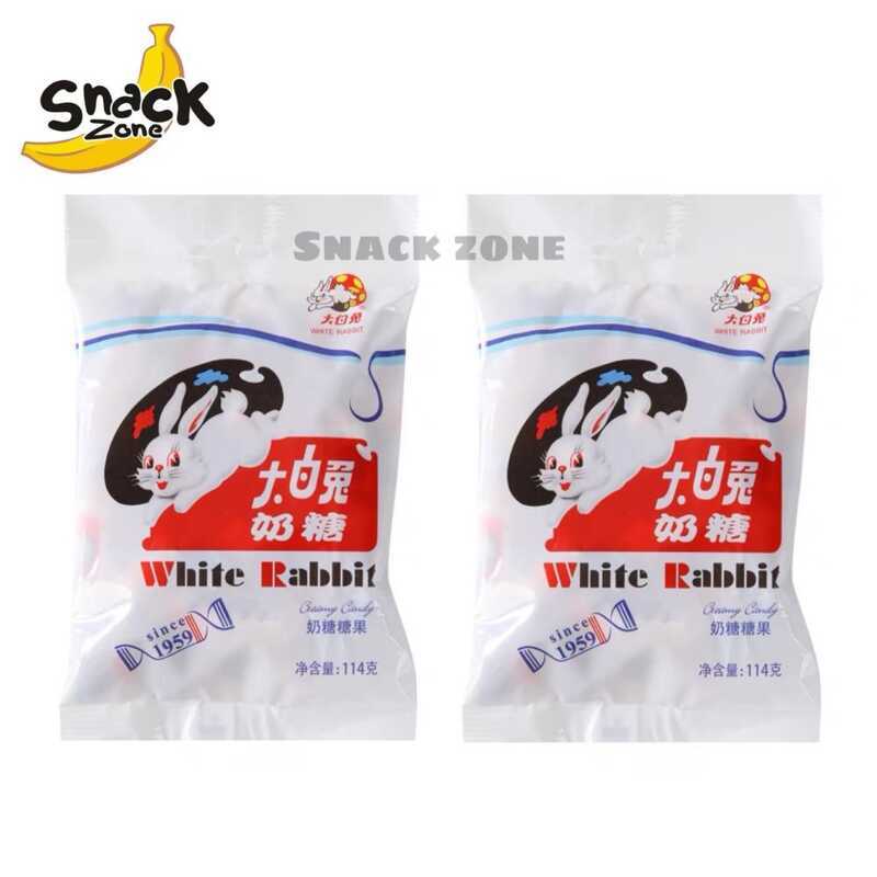 ( BUY 1 TAKE )Snack Zone Original White Rabbit (With Edible Rice Paper ...