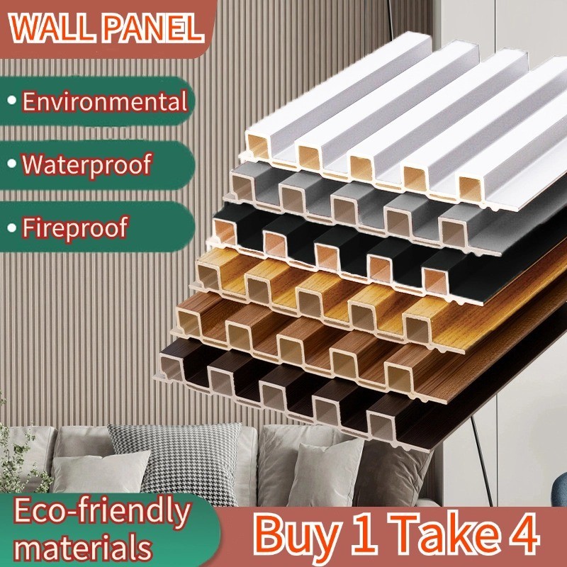 WPC Fluted Wall Panel Sticker Waterproof Grille Design Ecological Board ...