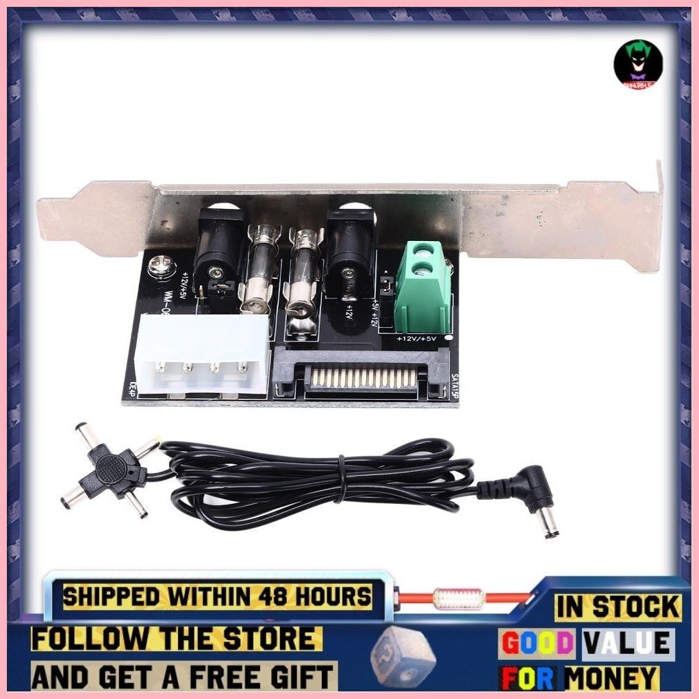 Sinhopsa ATX Power Adapter Board Desktop PC Chassis External DC ...