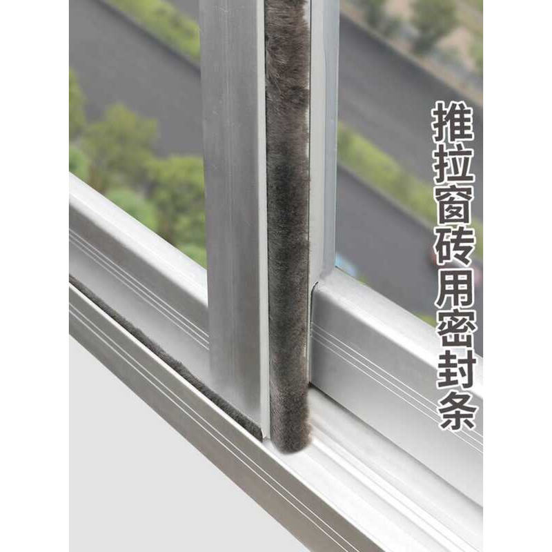 Seal Wind Blocker Magic Plastic Steel Window Gap Glass Sliding ...