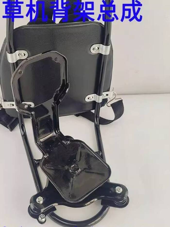 Universal Four-Stroke Backpack Lawn Mower Gasoline Engine Support Frame ...