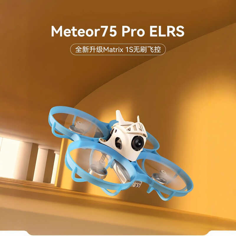 BETAFPV Meteor 75 Pro ELRS Brushless Indoor FPV Racing Entry-Level ...