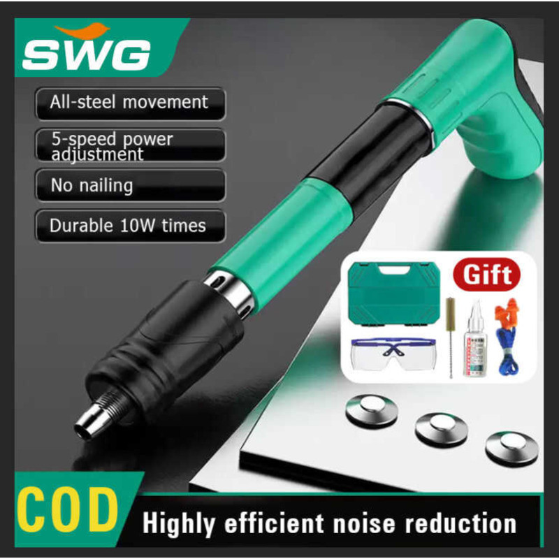 SWG Steel Cordless Tufting Rivet Tool Ceiling Artifact Concrete Wall ...