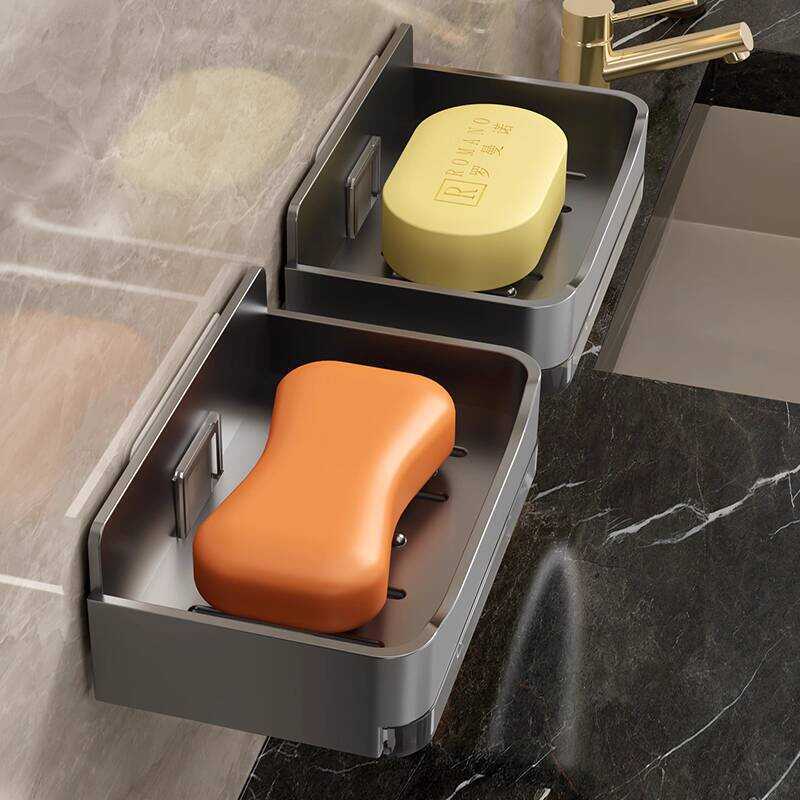 Wall-Mounted Draining Box Household Storage Rack No-Drill High-End Soap ...