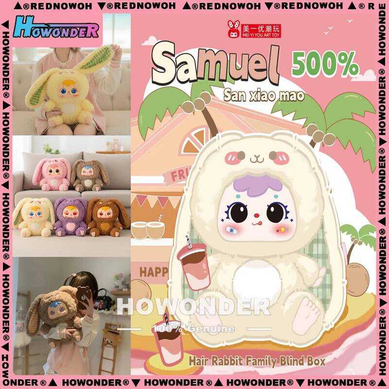 New Samuel Rabbit Family 500% Cartoon Doll Toy Surprise Blind Box Vinyl ...