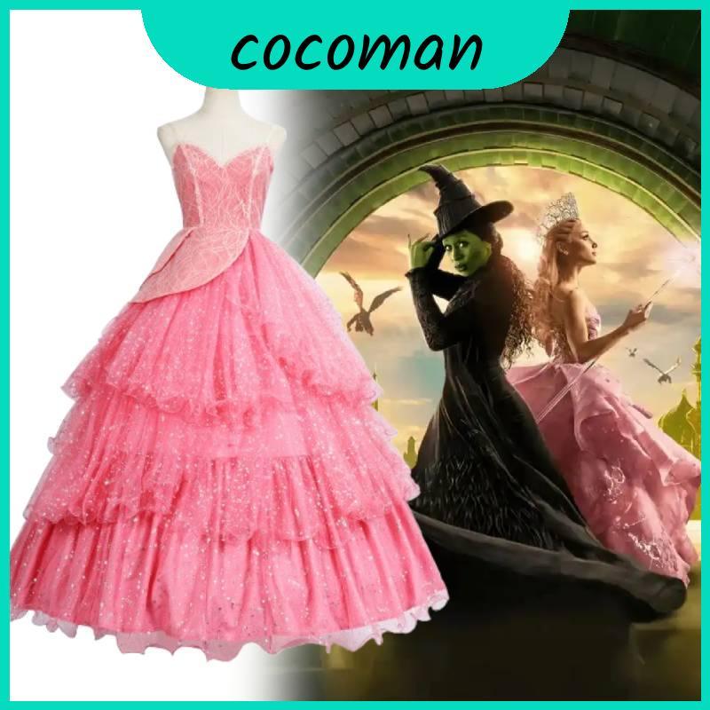 Glinda Pink Wicked Dress For Cosplay Competitions Costume Parties And ...