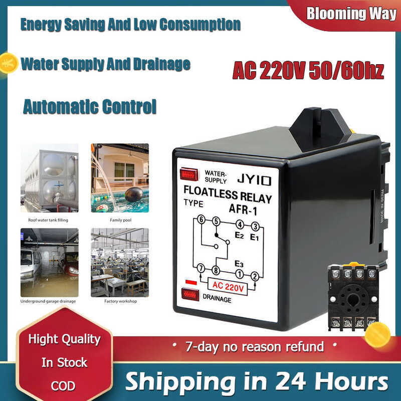 Local Delivery Floatless Level Switch Sensor V Hz Automatic Liquid ...