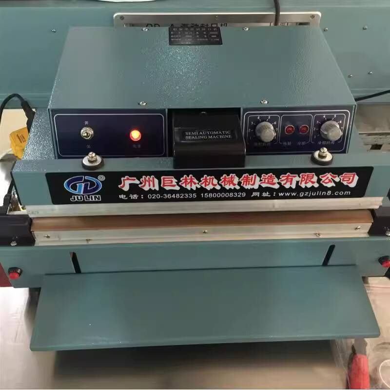 Desktop Sealing Machine Electric Tabletop Sealing Machine Aluminum Foil ...