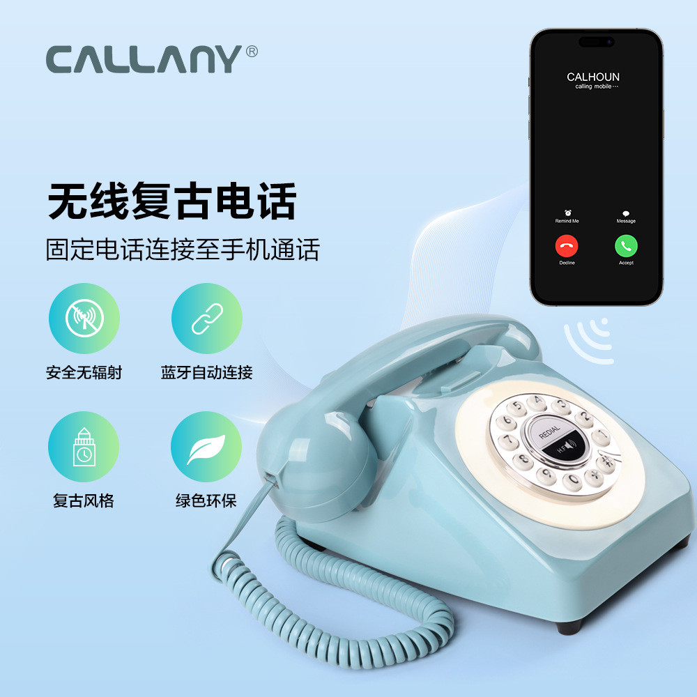 Antique Cordless Telephone Wireless Bluetooth Function Store Retro ...
