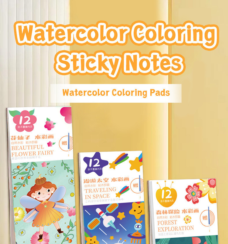 12 Sheets Kids Watercolor Graffiti Book Toddler Early Learning Drawing ...
