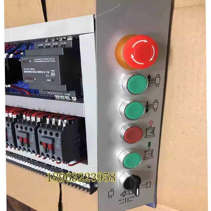 Zhongjie Radial Drill Z3050X16 Large Box Control Panel Up Down ...