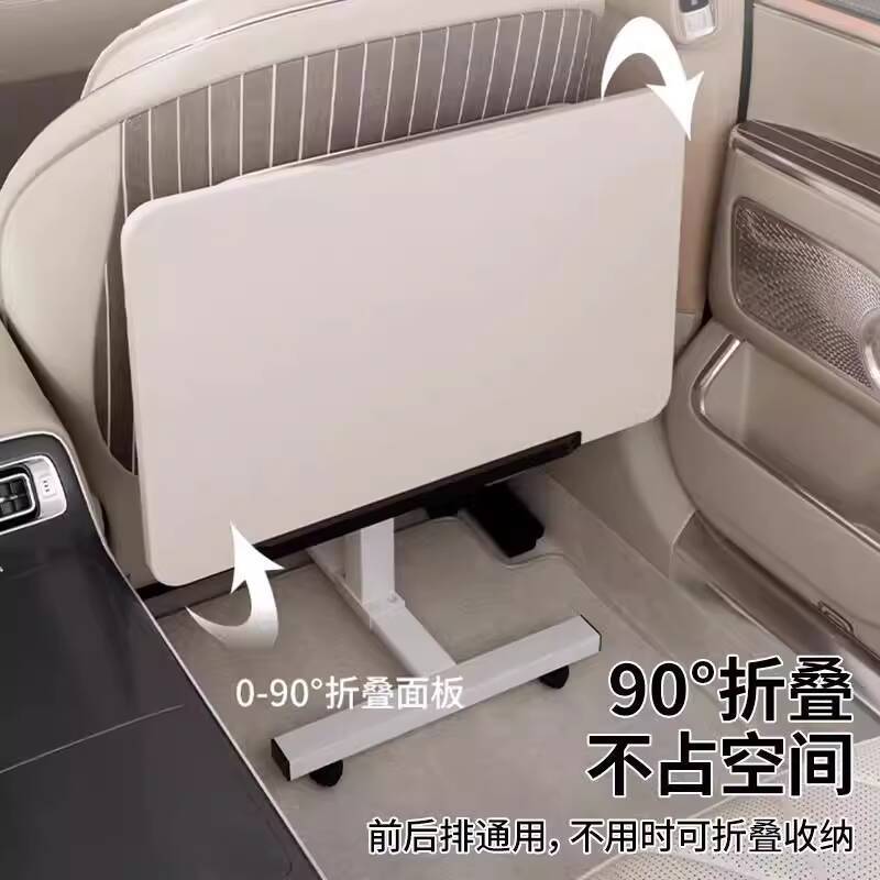 Foldable Car Table for Students, Multi-Functional Desk for Studying and ...