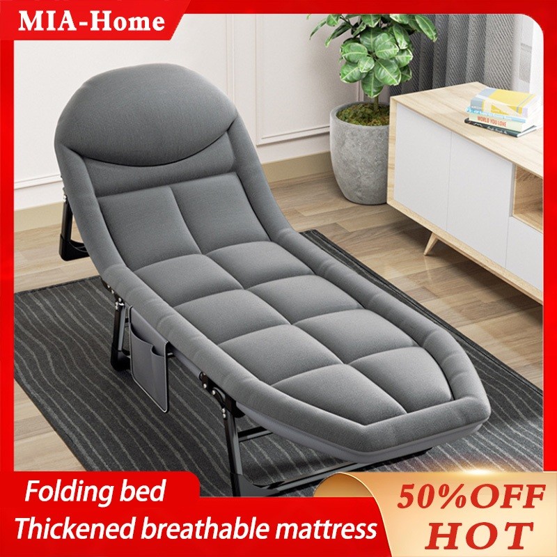 Folding Bed Portable Bed with Mat Reclining Bed Outdoor Single Bed ...