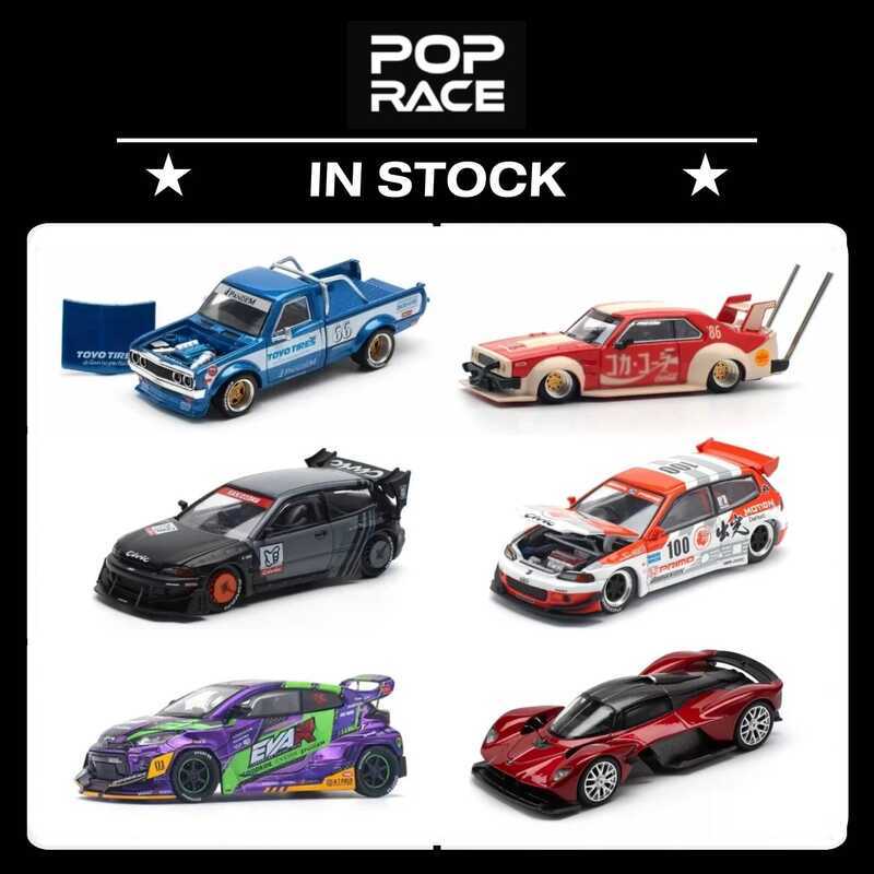 POP RACE IN STO 1:64 RWB GTR D2 GTR R32 Kpgc10 Rx7 NSX Top Secret Ra ...