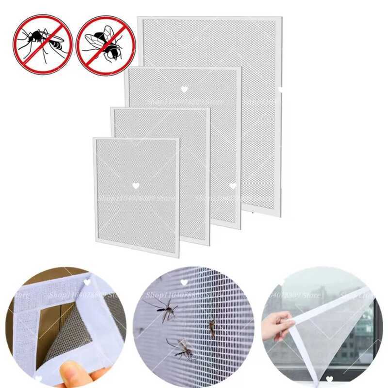 Self-Adhesive Screen Integral Curtain Mosquito And Insect Resistant ...