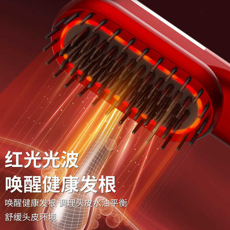 New Cross-Border Multifunctional Electric Head Massage Comb Wireless ...